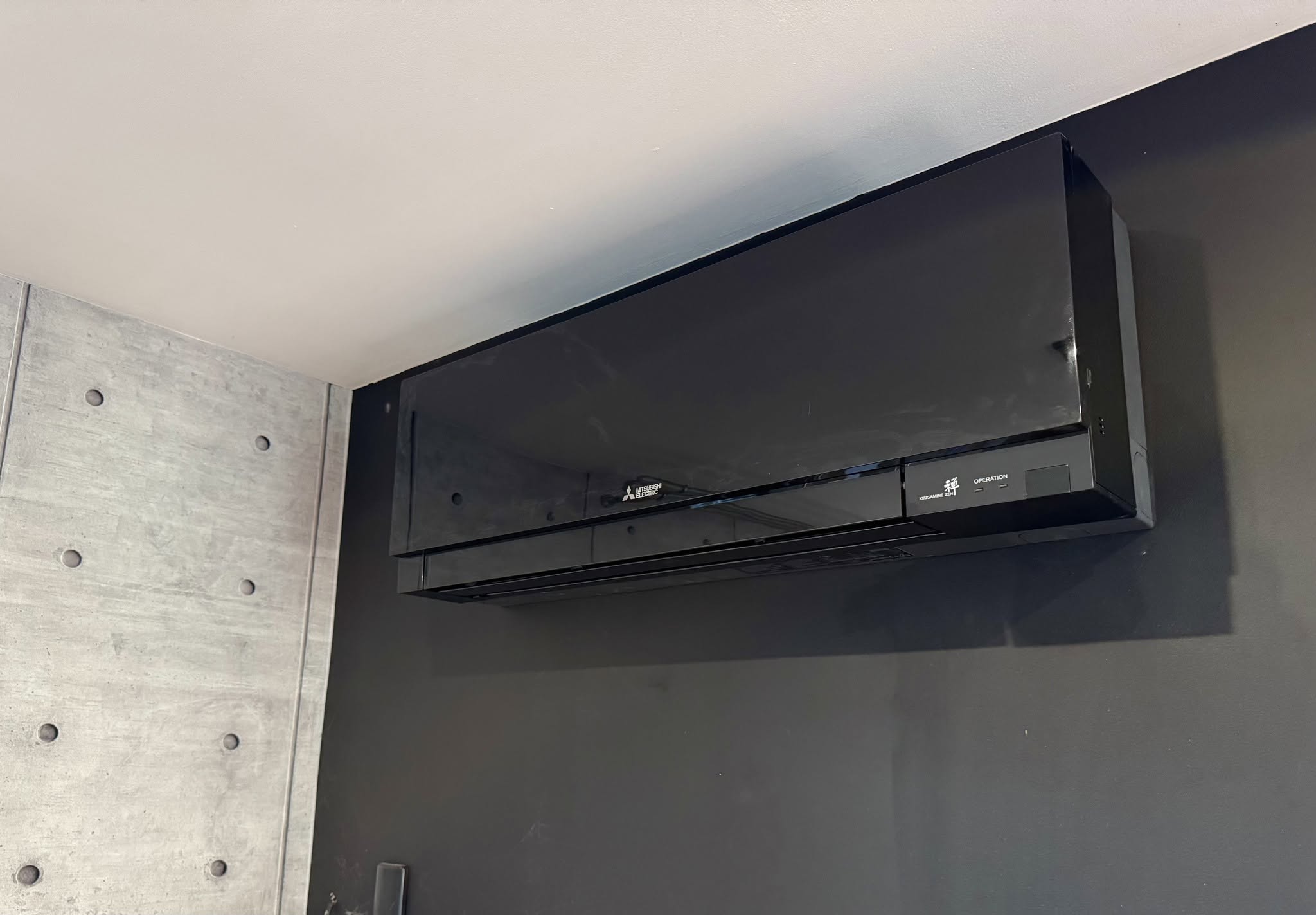 Klimatyzacja Mitsubishi Electric zamontowana przez Open Project